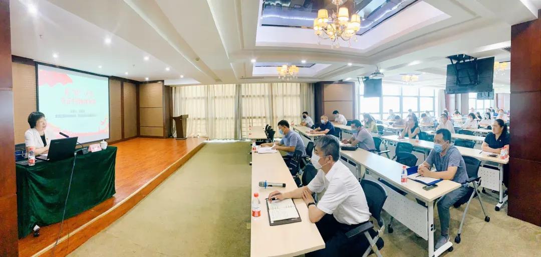 开发区工委组织2020年度第一次区委讲师团宣讲会(图3)