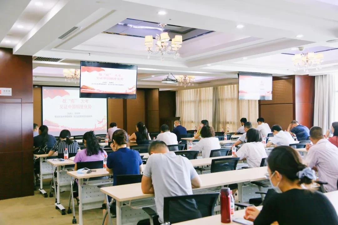 开发区工委组织2020年度第一次区委讲师团宣讲会(图5)