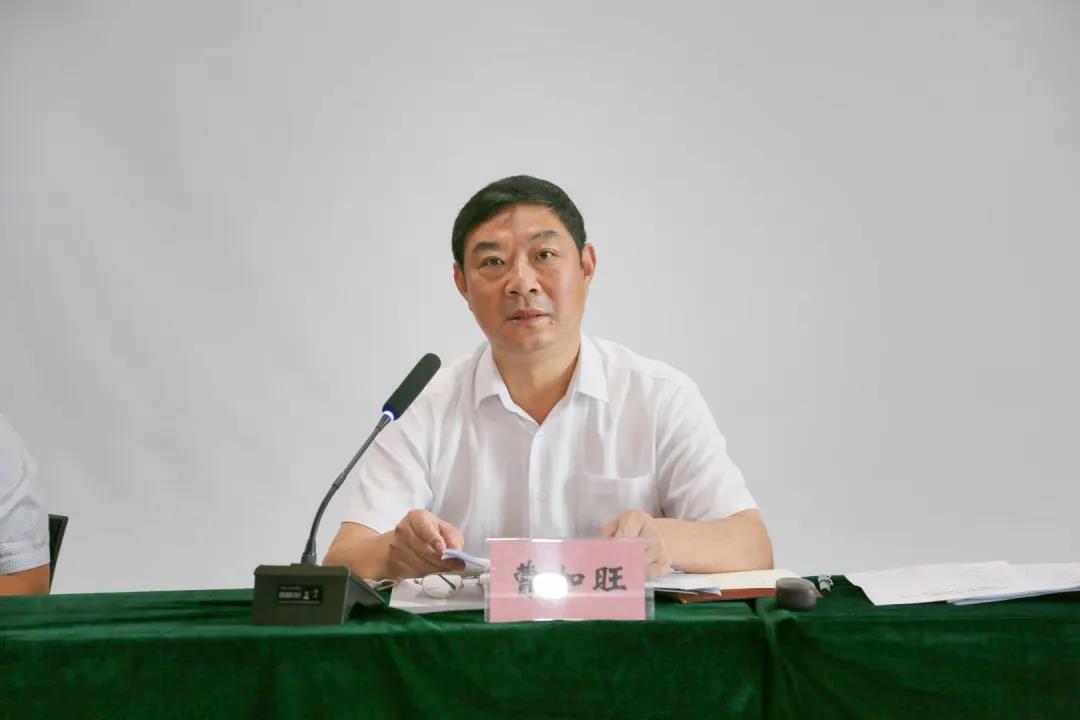 开发区召开“安全生产专项整治三年行动实施计划”工作会议(图3)