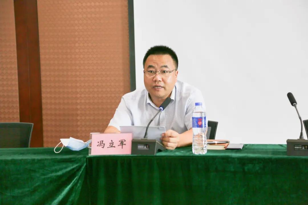 开发区召开“安全生产专项整治三年行动实施计划”工作会议(图2)