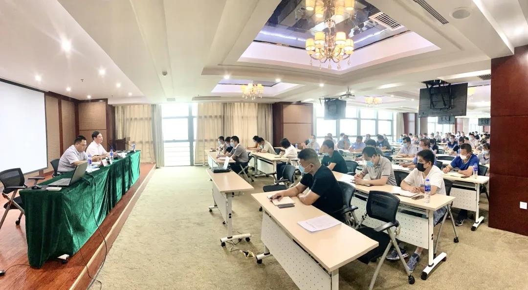 开发区召开“安全生产专项整治三年行动实施计划”工作会议(图8)