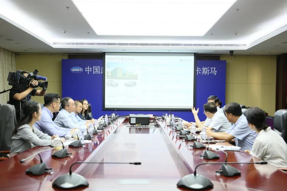 签约！又一世界500强项目落户开发区(图6)