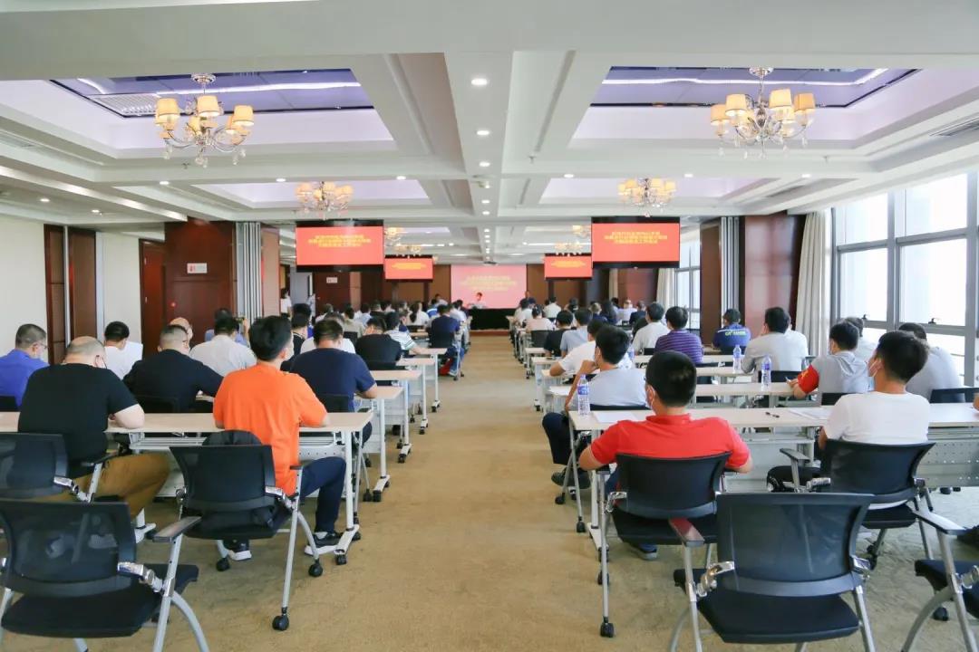 开发区召开危险化学品等重点行业领域大起底大排查大整治安全工作会议(图1)