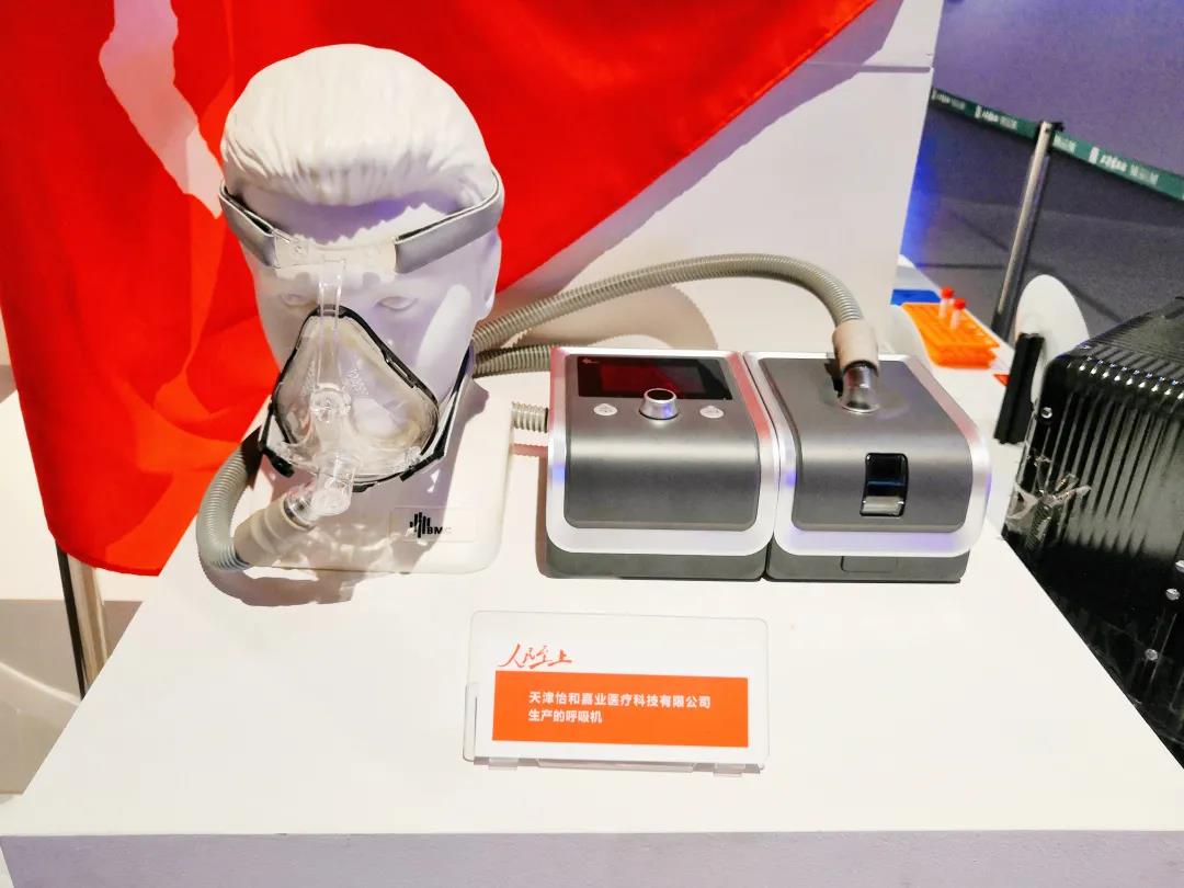 点赞！园区这两家企业产品亮相市抗击新冠肺炎疫情纪实展(图4)