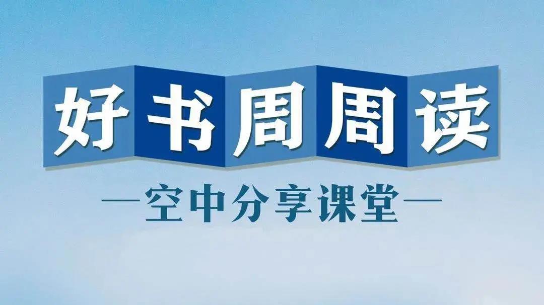 聚焦UDA | 一览八月园区发展新气象(图11)