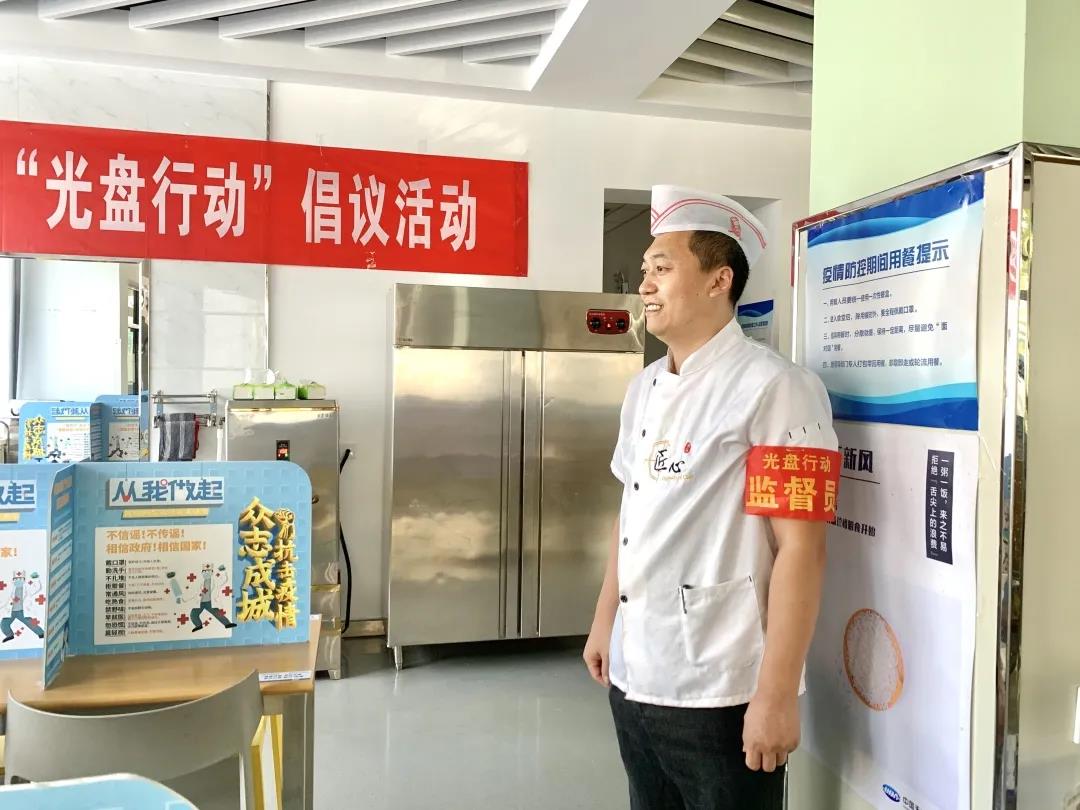 园区要闻 | 武清开发区“节”尽所“能” 创建节约型机关(图7)