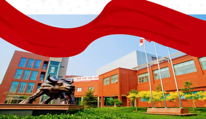 点赞！红日药业获“抗疫群英谱·最美医药企业” 荣誉称号(图1)