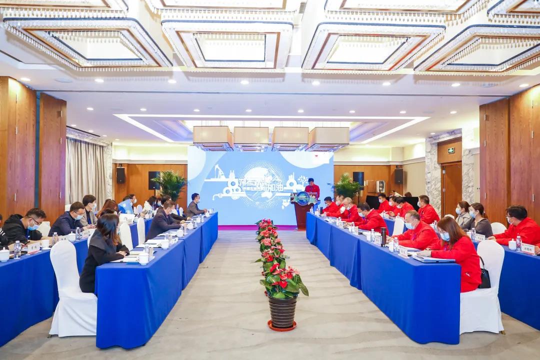 企业动态 | 中石油北京管道天津输油气分公司全面 打响冬供保卫战(图1)