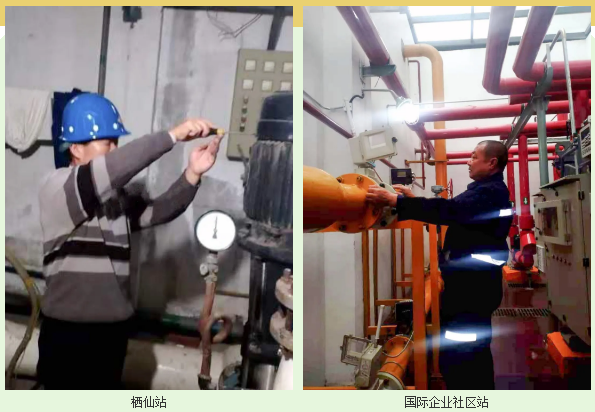 全力做好供暖保障 确保群众温暖过冬 | 武清开发区能源公司扎实做好冬季供暖各项工作(图4)