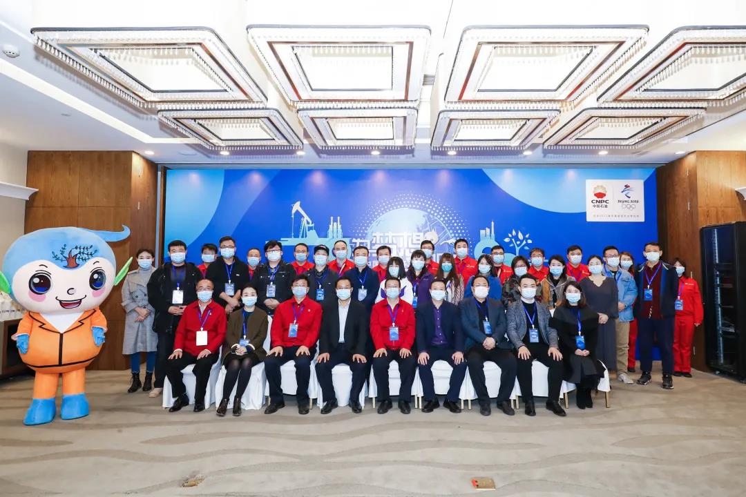 企业动态 | 中石油北京管道天津输油气分公司全面 打响冬供保卫战(图2)