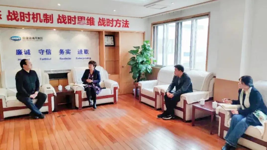 【聚焦UDA】武清开发区十一月精彩回顾~(图7)