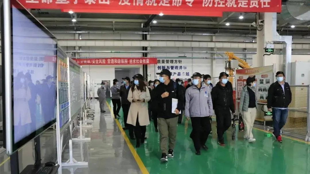 【聚焦UDA】武清开发区十一月精彩回顾~(图21)