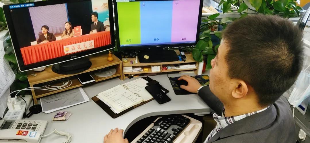 武清开发区组织干部员工观看“话说宪法” 直播活动(图5)