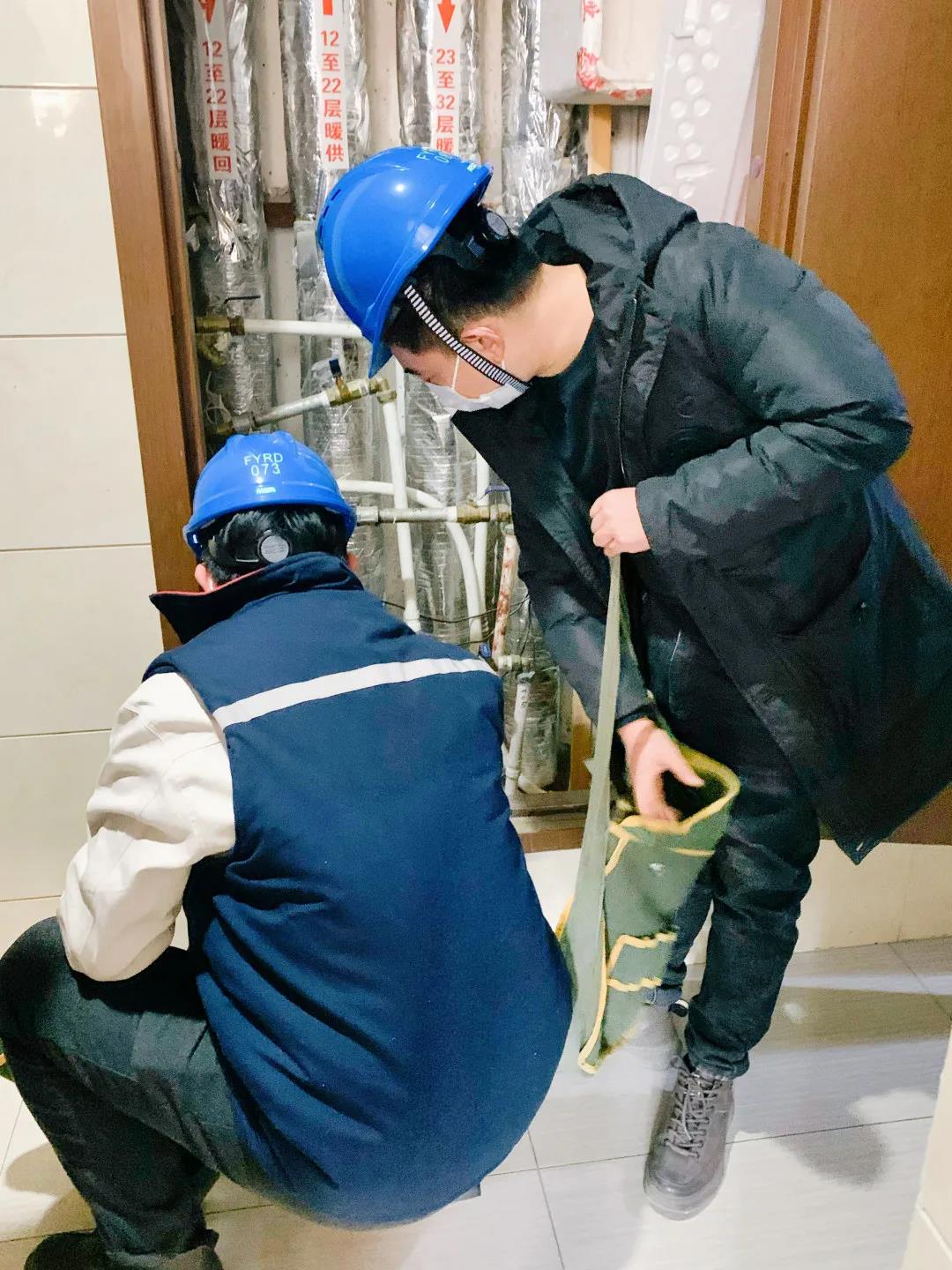 服务有热度让屋子有温度——华电福源热电积极开展测温走访工作(图5)