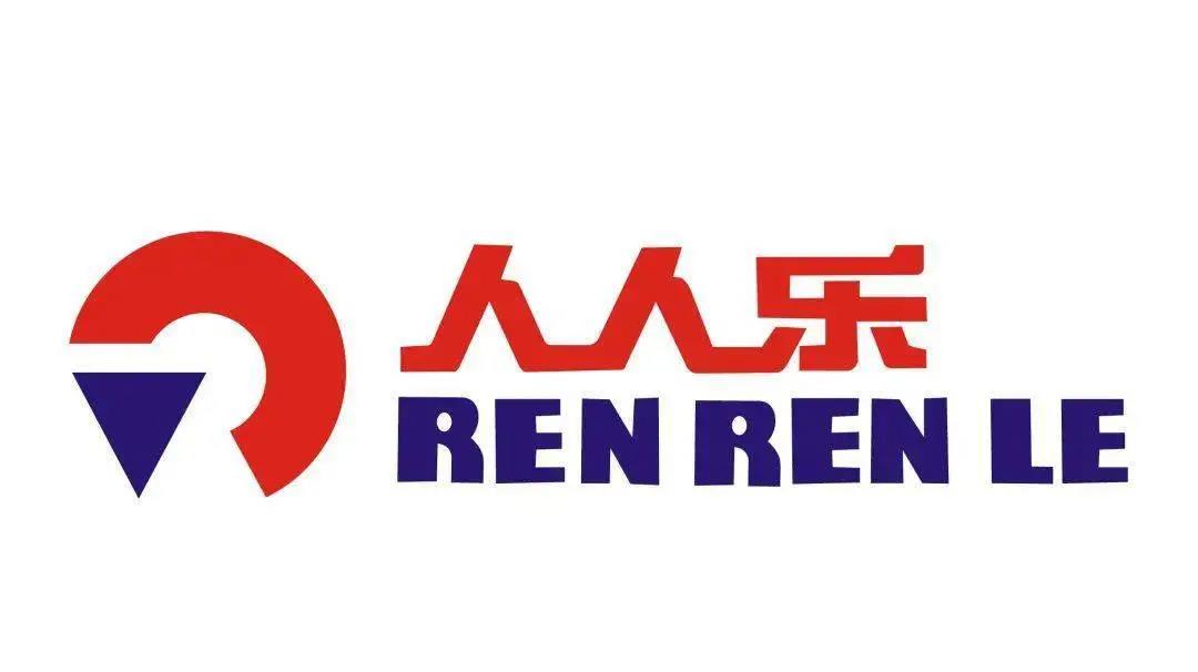 汇聚272家优质商户 武清福源万达广场即将开业！(图7)