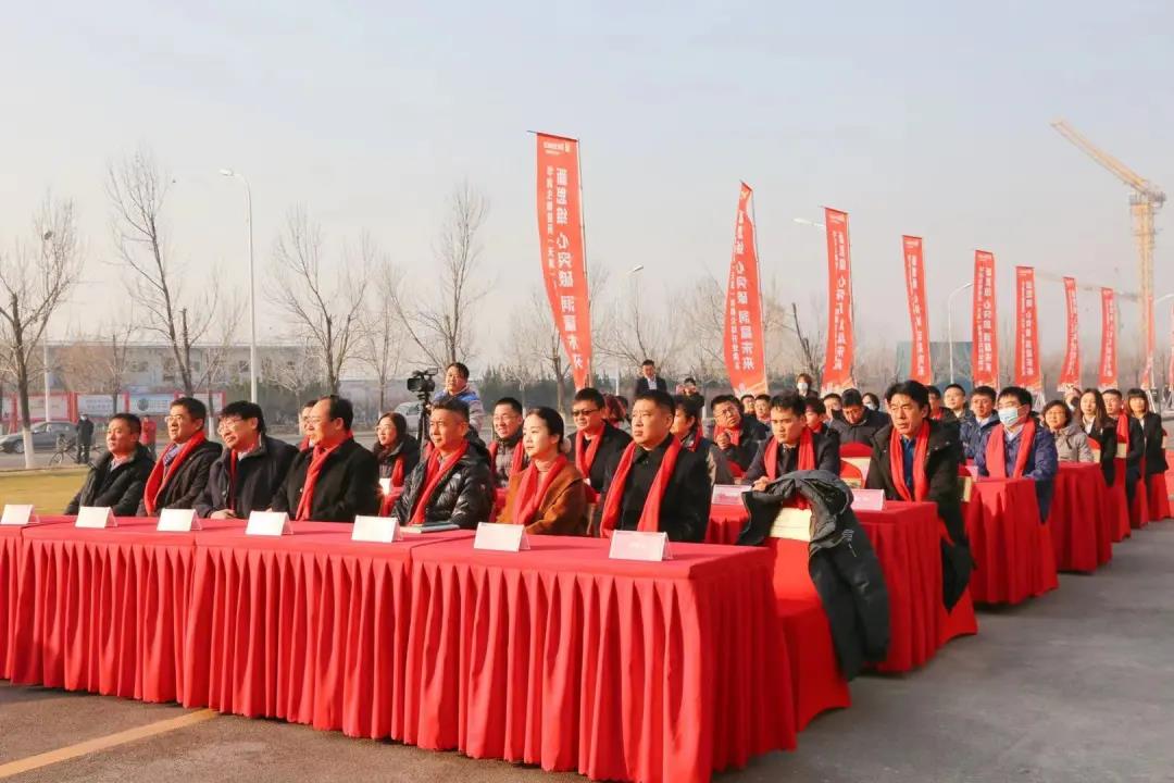 “润”赢未来！华润生物医药（天津）有限公司正式开业(图2)