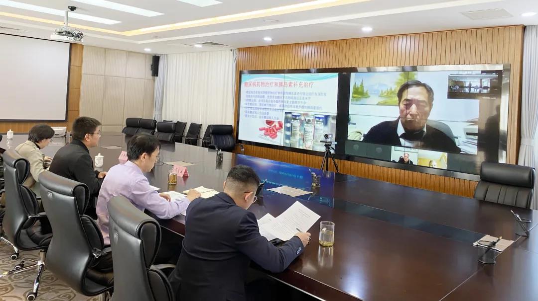 武清开发区召开“京津生物谷”海外高层次人才视频推介交流会(图1)