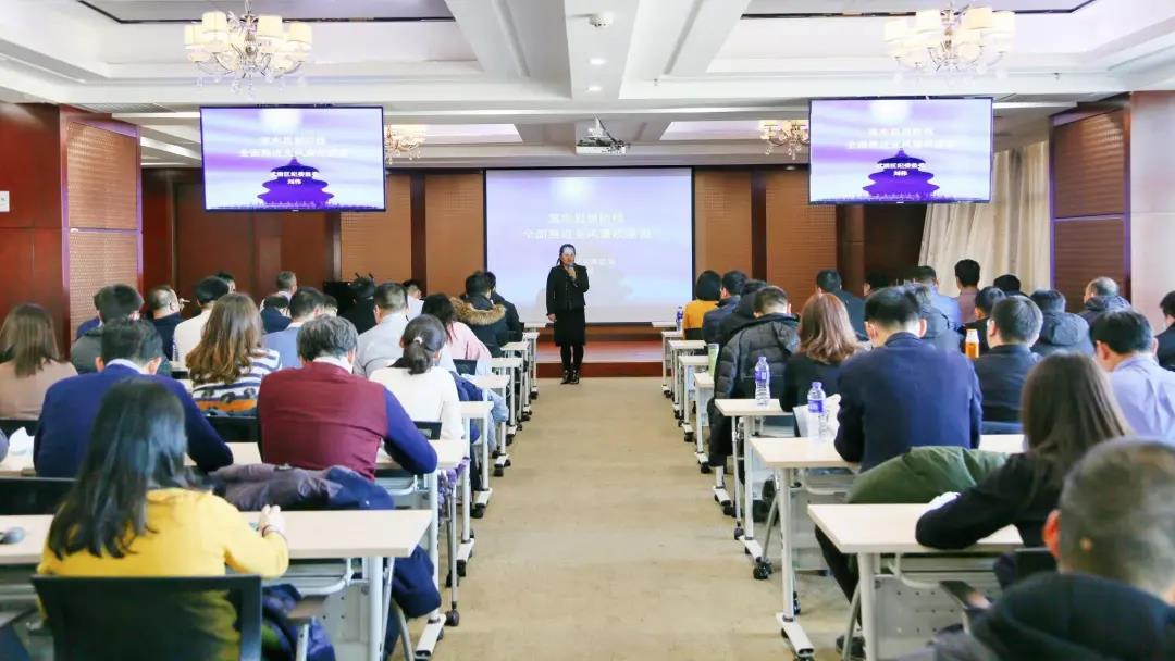 警钟长鸣 | 武清开发区召开警示教育大会(图1)