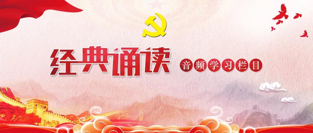 武清开发区精彩12月为2020画上完美句点(图13)