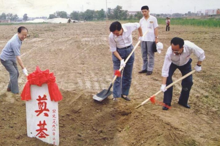 武清开发区精彩12月为2020画上完美句点(图3)