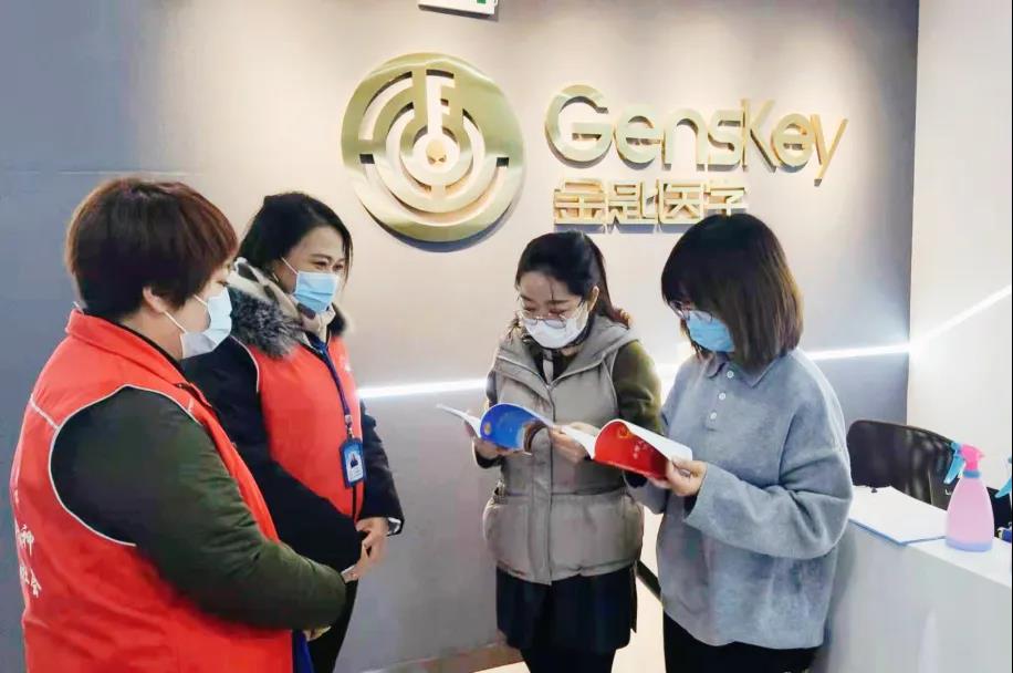 武清开发区精彩12月为2020画上完美句点(图17)