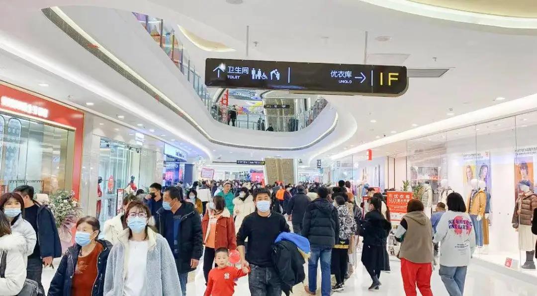 福源万达广场元旦假期“成绩单”来喽!(图1)