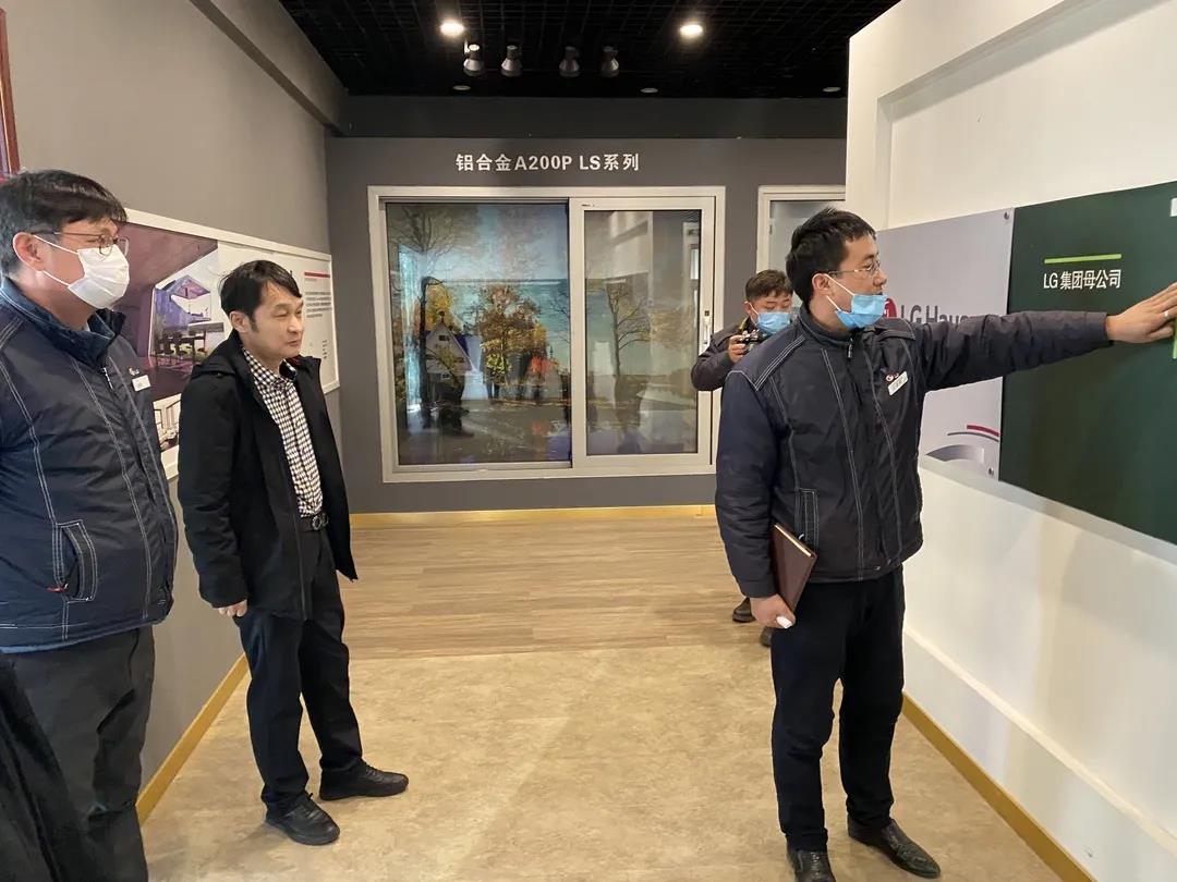 加强对接 深化合作 | 新疆盛天投资公司到武清开发区考察交流(图5)