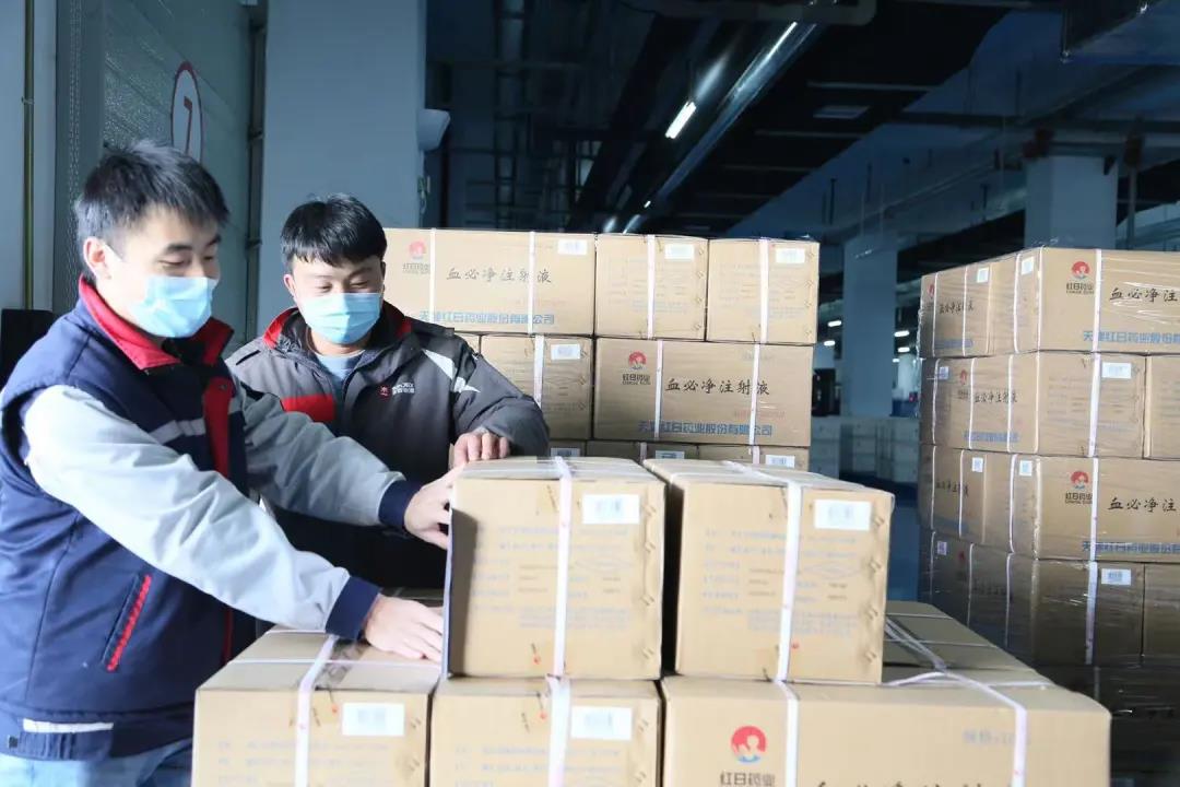 火速驰援！红日药业6万支血必净注射液今日全部送达河北（附视频）(图3)