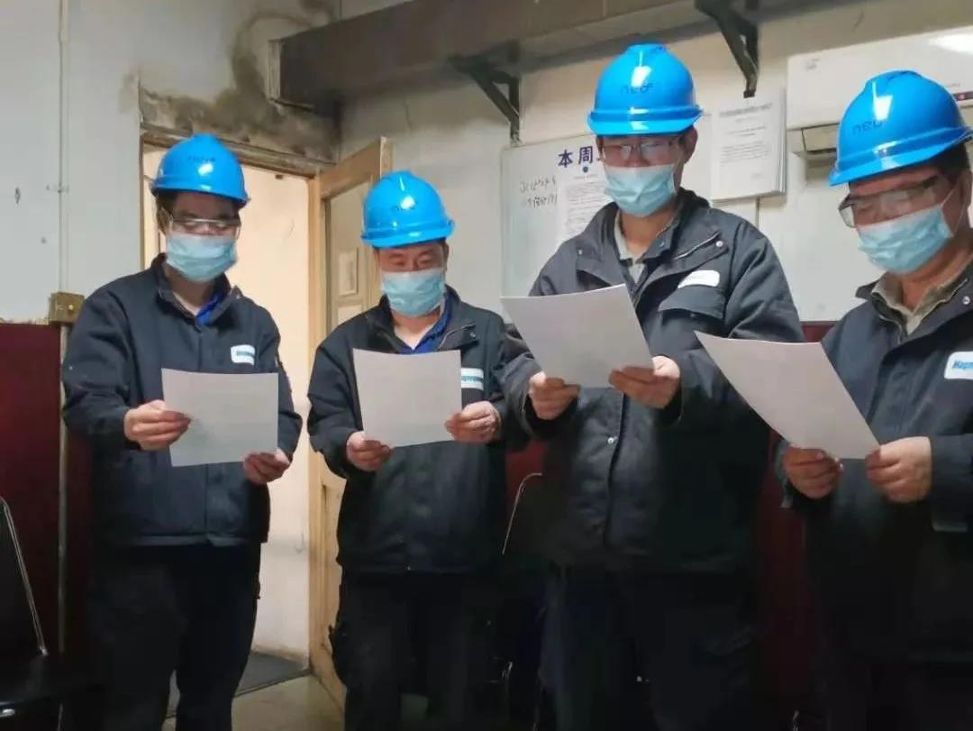 【劳模宣讲系列活动】第三期：麦格昆磁杨秀彪宣讲(图1)