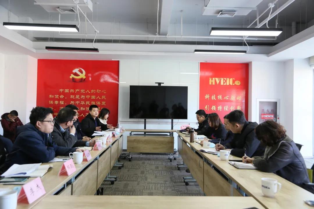 市人社局深入武清开发区企业调研(图1)