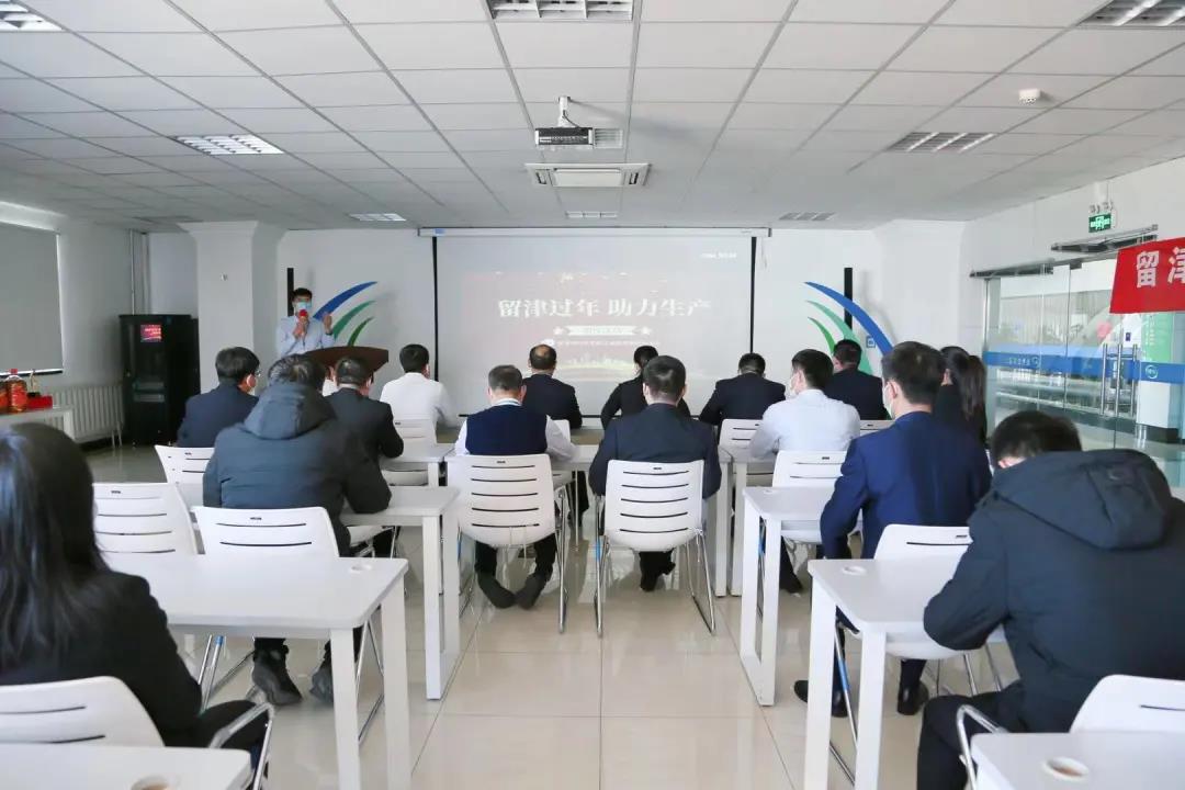 他乡亦故乡 | 倡议留津过年 天津伊利在行动！（附视频）(图4)