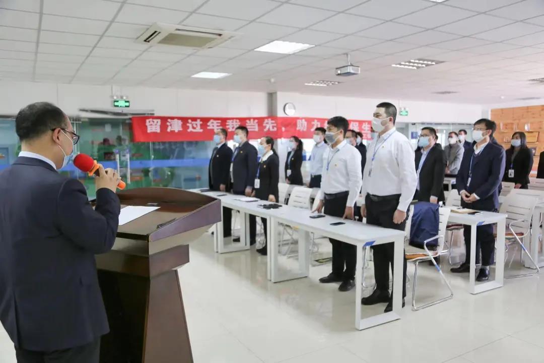 他乡亦故乡 | 倡议留津过年 天津伊利在行动！（附视频）(图3)