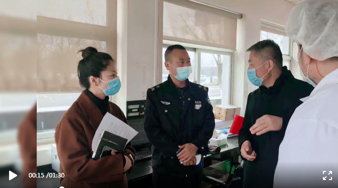 【聚焦UDA】武清开发区一月工作亮点~(图13)