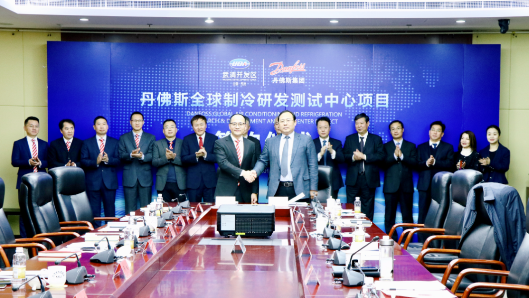 首月开门红！武清开发区打好招商引资“开局战”！(图2)