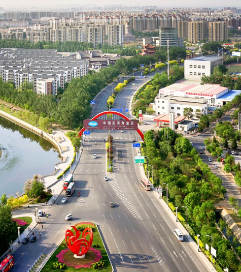 【聚焦UDA】武清开发区一月工作亮点~(图1)