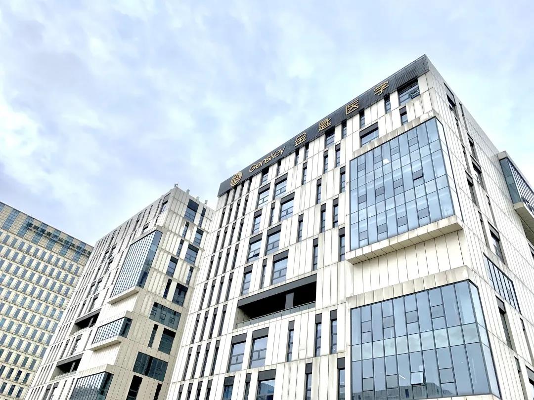 防疫、发展两手抓 | 来为武清开发区这家企业点个赞！(图1)