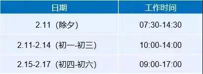 防疫、发展两手抓 | 来为武清开发区这家企业点个赞！(图2)