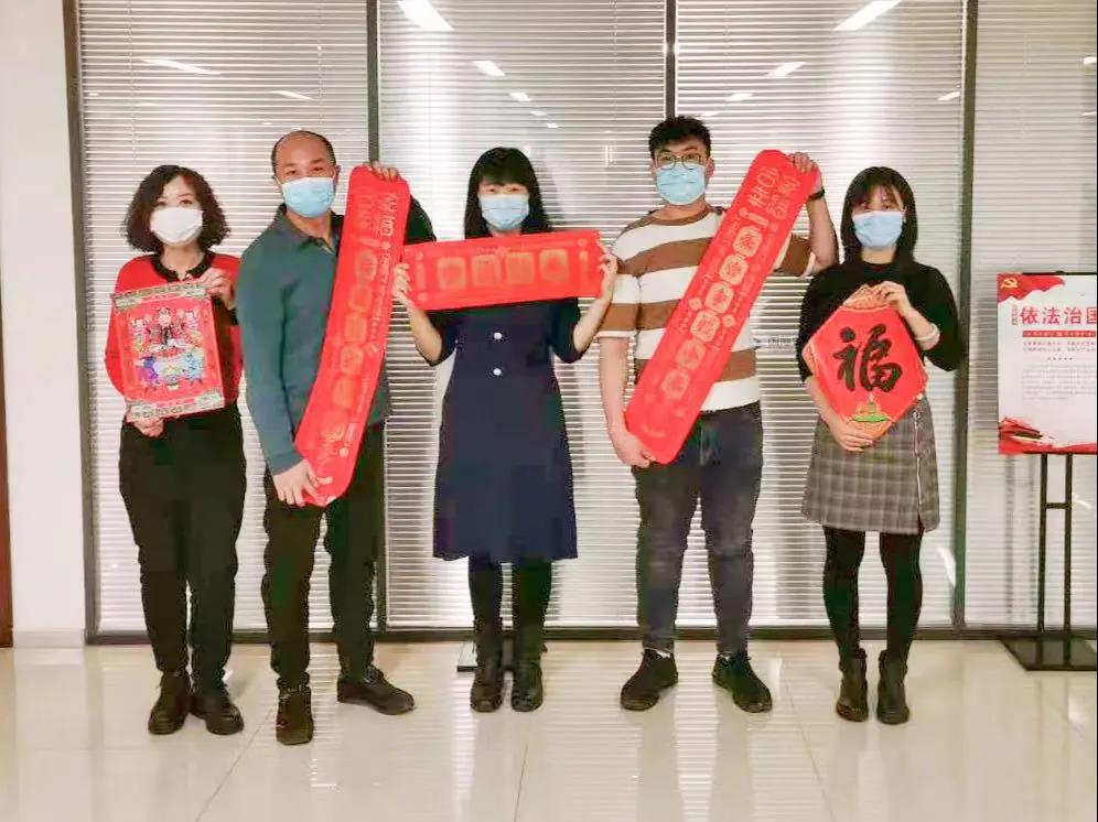 让这个春节更加温暖!武清开发区工会开展迎春送福活动(图2)