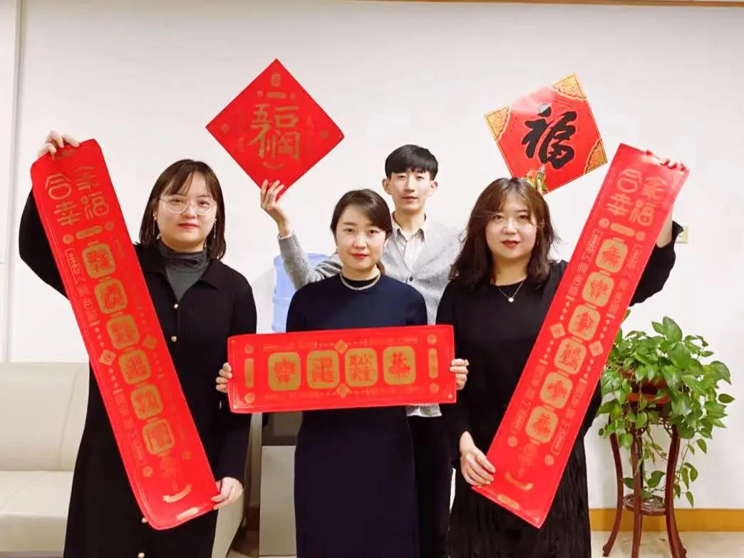 让这个春节更加温暖!武清开发区工会开展迎春送福活动(图4)