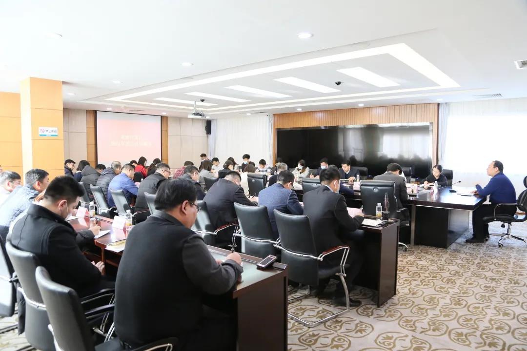 迅速收心齐到位 团结奋进开新局 | 武清开发区召开春节后工作部署会(图1)