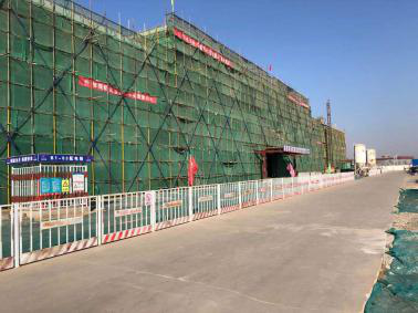 项目动态 | 年产1800万件高铁设备及配件的产业基地建设进展如何？快来一探究竟！(图2)