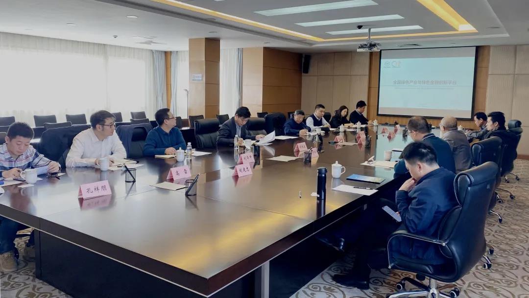 中国投资协会投资咨询专业委员会代表团到武清开发区考察调研(图2)