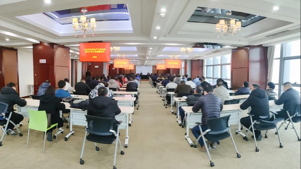 武清开发区召开2021年度安全生产大会(图3)