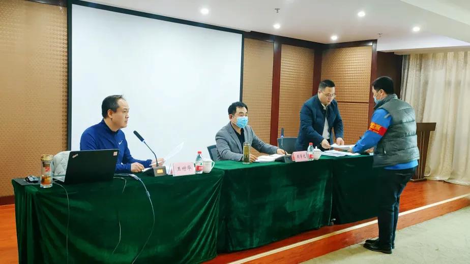 武清开发区召开2021年度安全生产大会(图2)