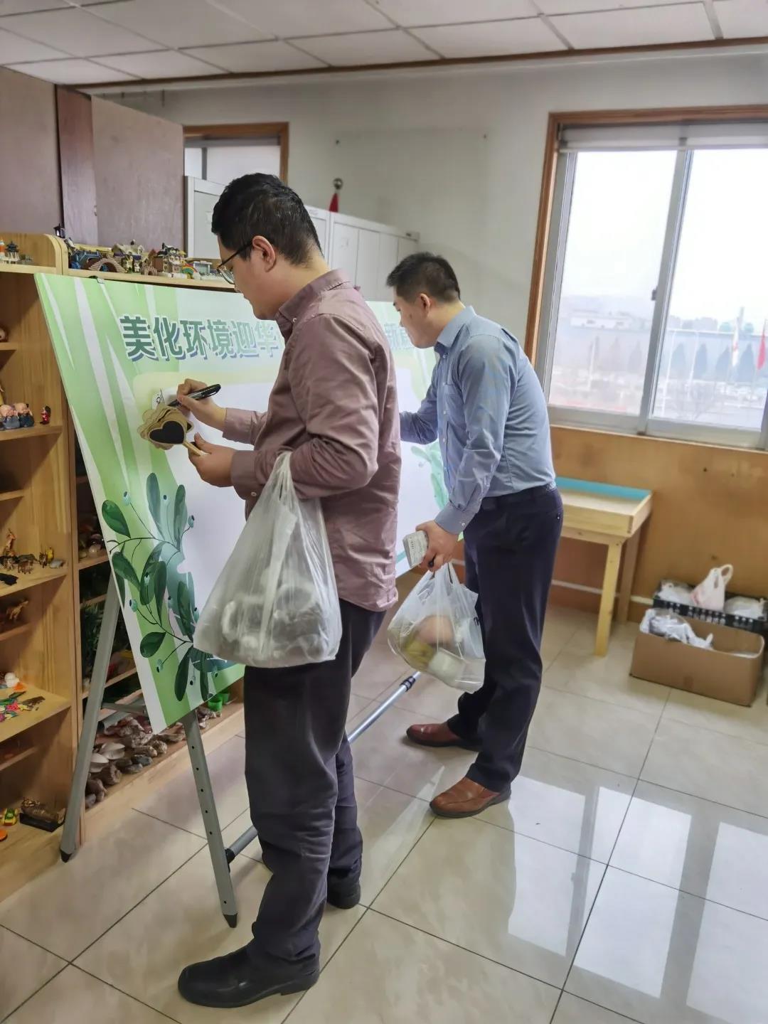 植树节 | 武清开发区工会举办“美化环境迎华诞·绿色新风展新篇”盆栽种植活动(图5)