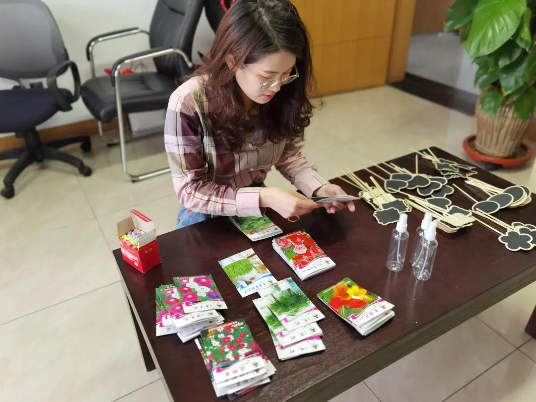 植树节 | 武清开发区工会举办“美化环境迎华诞·绿色新风展新篇”盆栽种植活动(图7)