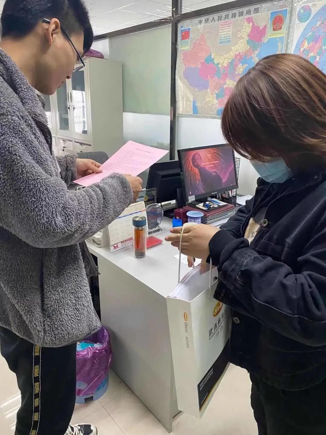 绿色清明 文明祭祀 | 武清开发区工会开展文明祭扫宣传活动(图2)