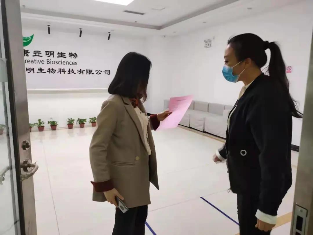 绿色清明 文明祭祀 | 武清开发区工会开展文明祭扫宣传活动(图6)