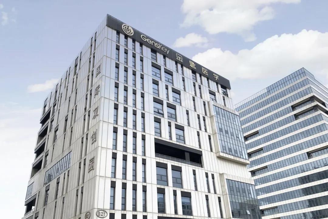 点赞！天津金匙医学检验实验室高分通过这项质评(图1)