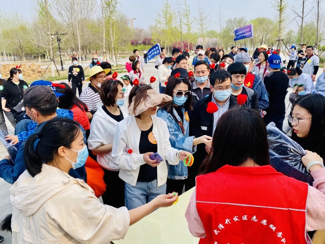 武清开发区开展“百年强国梦·我们正出发”健步走活动(图3)